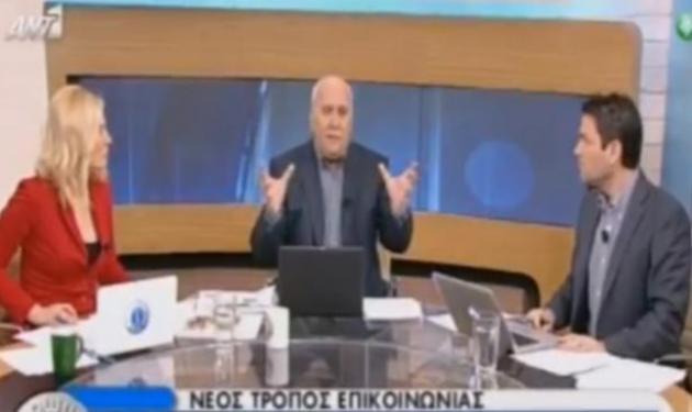 Ο Παπαδάκης εξήγησε το λόγο που οδήγησε στη διακοπή σήματος του ΑΝΤ1