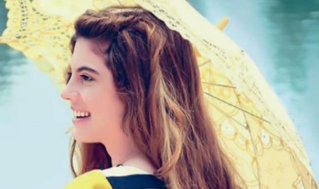 Μαργαρίτα Παπανδρέου: Ερωτευμένη με φοιτητή Ιατρικής στην Κρήτη!