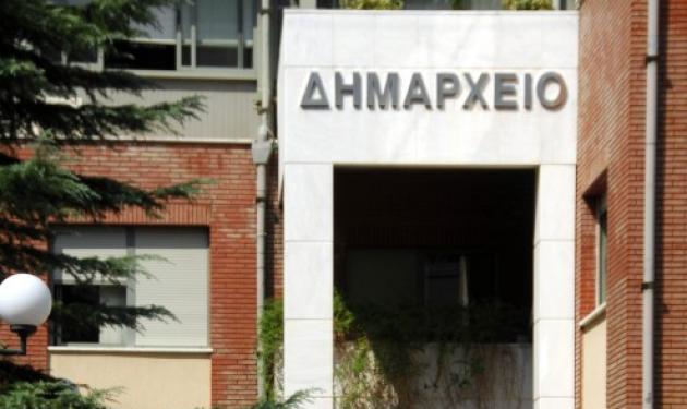 Τρίκαλα: Η Ε.Παπαρίζου κατεβαίνει στις εκλογές – Η αποκάλυψη που πυροδότησε συζητήσεις!