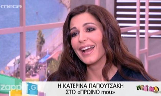 Κατερίνα Παπουτσάκη: «Νόμιζα ότι είχα κολικό, δεν κατάλαβα ότι γεννάω!