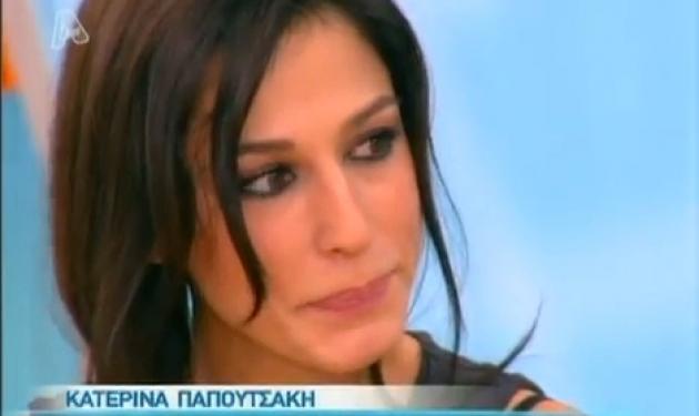 Γιατί έκλαψε η Κατερίνα Παπουτσάκη στην εκπομπή της Ελένης; Video