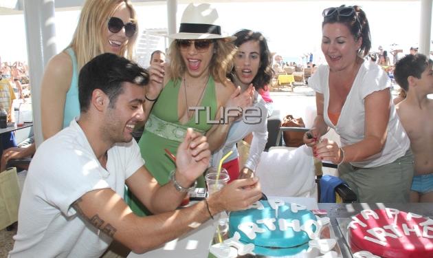 Κ. Μαρτάκης – Σ. Δεληκούρα: Γιόρτασαν τα γενέθλιά τους με beach party! Φωτογραφίες