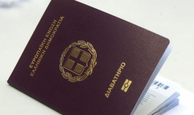 Κάτοικοι των βορίων και νοτίων προαστίων ετοιμάζουν έξοδο από τη χώρα – Βροχή οι αιτήσεις για διαβατήρια