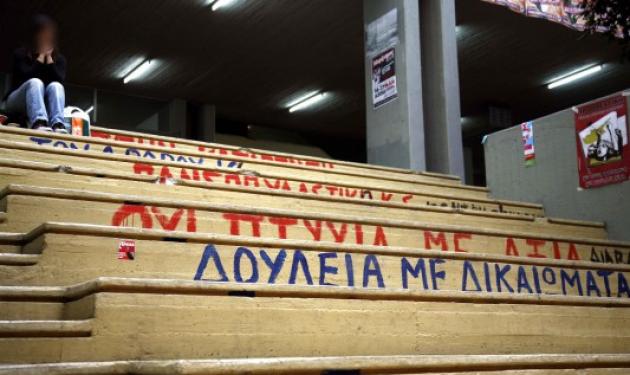 Πάτρα: Τραγωδία με 21χρονη φοιτήτρια – Πέθανε μέσα σε 15 μέρες!