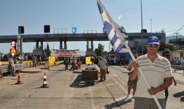 Ανοιξε η εθνική Αθηνών – Πατρών και η γέφυρα του Ρίου – Επεισόδια στην Κρήτη