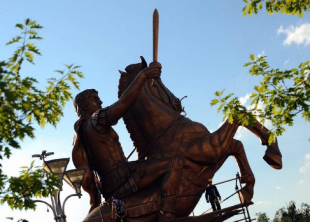 Αλλάζει όνομα η ΠΓΔΜ!