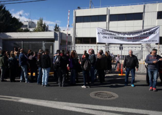 Θρίλερ με τον ΠΗΓΑΣΟ! Συνεχίζεται η απεργία
