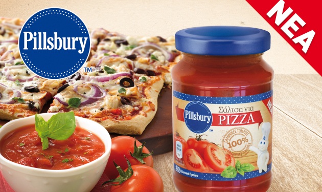 Νέα Σάλτσα για Pizza Pillsbury