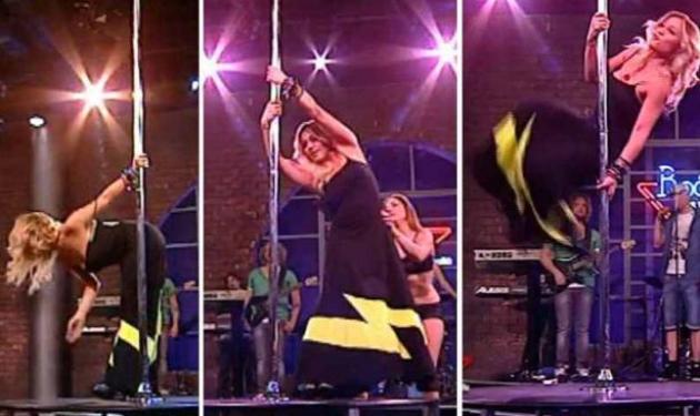 Η Πηνελόπη Αναστασοπούλου κάνει… pole dancing στον Κωστόπουλο!