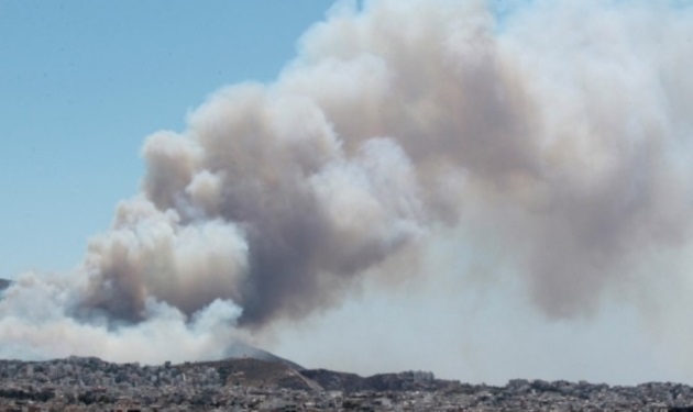 Προστάτεψε τα μικρά παιδιά από το νέφος της πυρκαγιάς