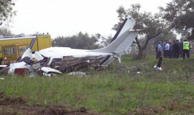 Συντριβή ιδιωτικού αεροσκάφους στη Σπάρτη – Δύο νεκροί στο αεροπορικό δυστύχημα που έγινε κατά τη διάρκεια της απογείωσης!