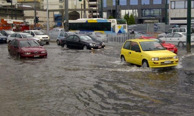 Χαλάει ο καιρός από την Τρίτη! Έκτακτο δελτίο επικίνδυνων καιρικών φαινομένων