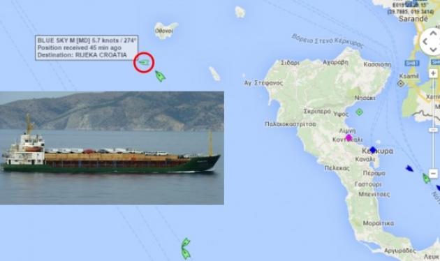 Σοκ: Νέο πλοίο εκπέμπει S.O.S. δυτικά της Κέρκυρας!