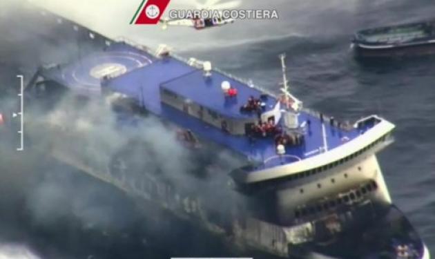 Θρήνος για τους τέσσερις ακόμη νεκρούς στο πλοίο Norman Atlantic – Στους πέντε οι νεκροί της τραγωδία