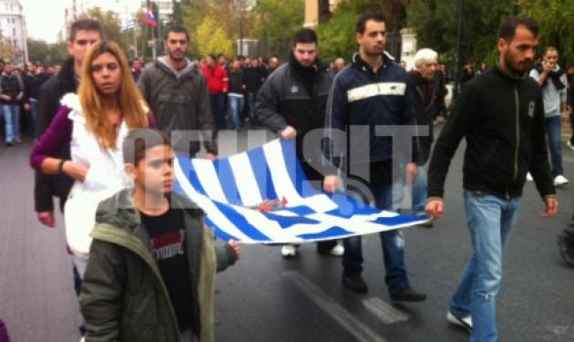 H πορεία του Πολυτεχνείου – Συνεχής ενημέρωση