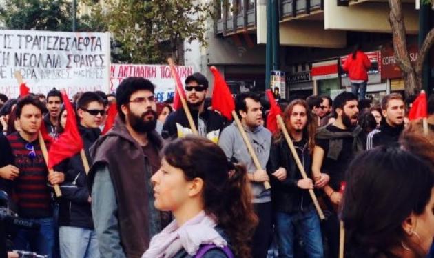 Ξεκίνησε η πορεία για τον Αλέξη Γρηγορόπουλο – “Αστακός” η Αθήνα