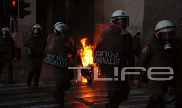 Η πορεία για τον Αλέξη στο κέντρο της Αθήνας σε φωτογραφίες!