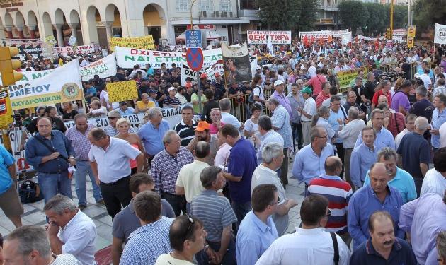 Κλειστό σήμερα το κέντρο της Αθήνας… λόγω πορείας!