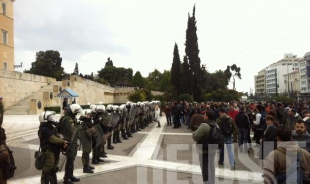 Κλειστοί οι δρόμοι στο Σύνταγμα λόγω των συγκεντρώσεων