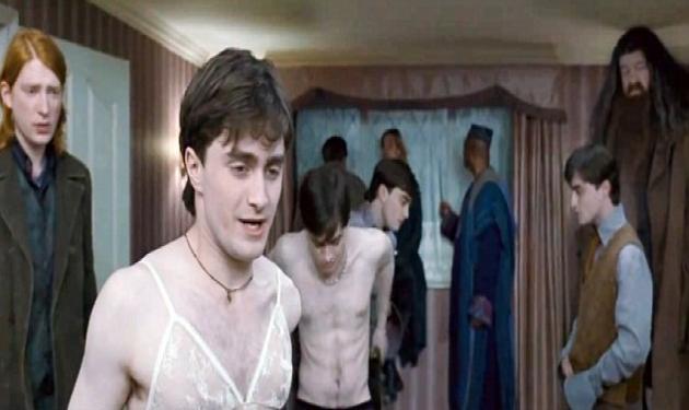 Γιατί φόρεσε σουτιέν ο Harry Potter;