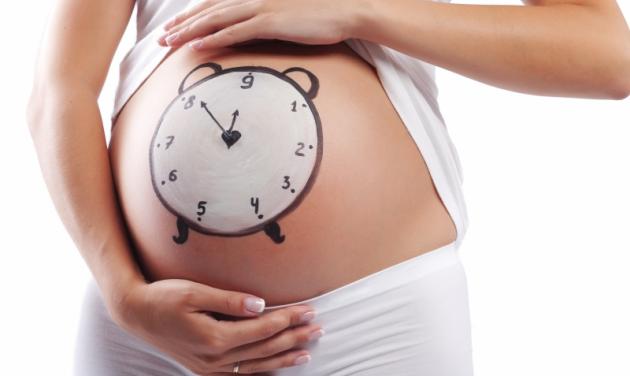 Δεν μένουν έγκυες λόγω κρίσης! 1στις 4 γυναίκες αναβάλλουν την εγκυμοσύνη!