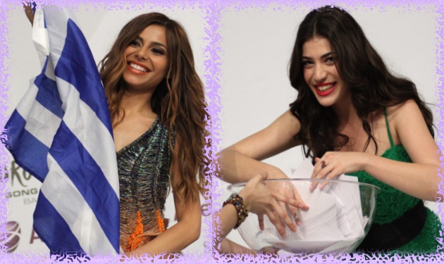 Ελλάδα και Κύπρος έτοιμες για τον τελικό της Eurovision! Σε τι θέση θα διαγωνιστούν;