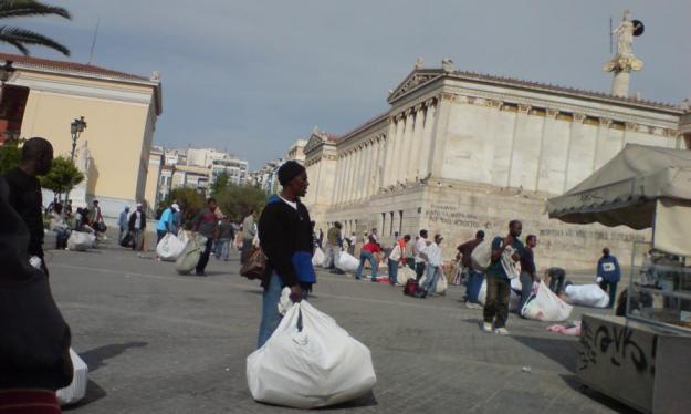 Μια γλυκόπικρη έξοδος στην Αθήνα