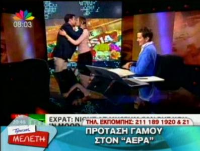 Της έκανε πρόταση γάμου on air!