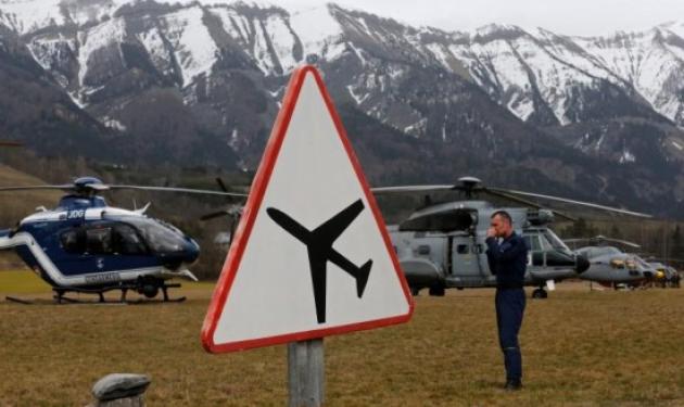 Μυστήριο με τα αίτια της τραγωδίας με το γερμανικό αεροπλάνο στις γαλλικές Άλπεις