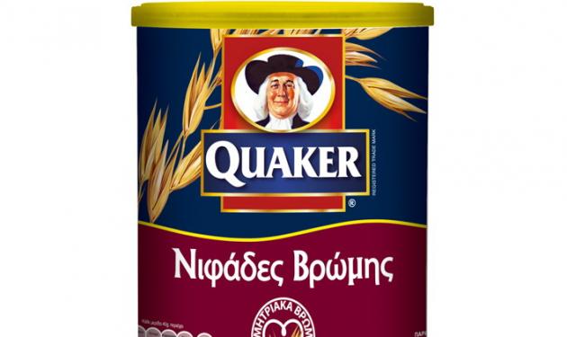 Απολαυστικός Διαγωνισμός Quaker! Κέρδισε και εσύ τα αγαπημένα σου δημητριακά