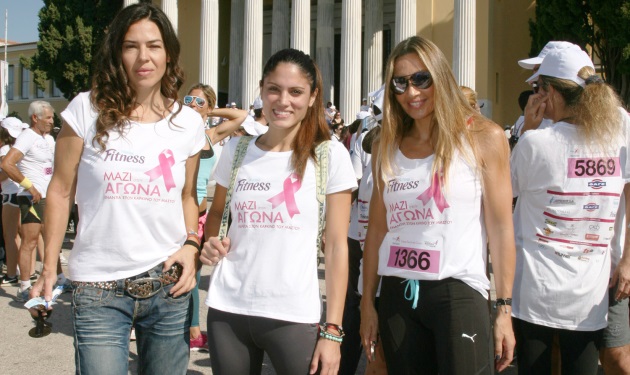 Οι celebrities… στον αγώνα κατά του καρκίνου του μαστού