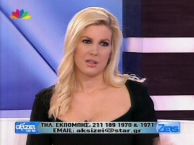 Η Ράνια Θρασκιά στην Τατιάνα