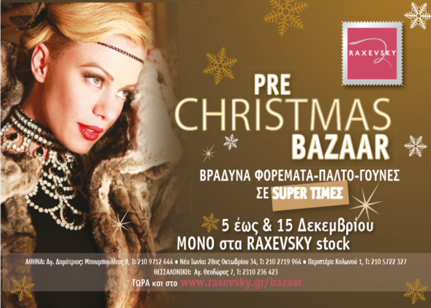 Pre Christmas Bazaar Raxevsky!
