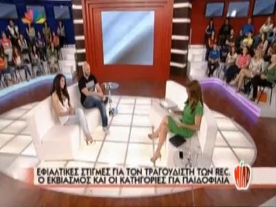 Εφιάλτικες στιγμές για τον τραγουδιστή των Rec