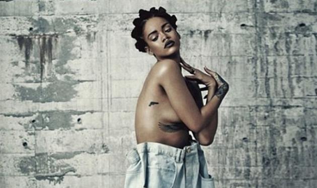 Rihanna: Ποζάρει ξανά topless!
