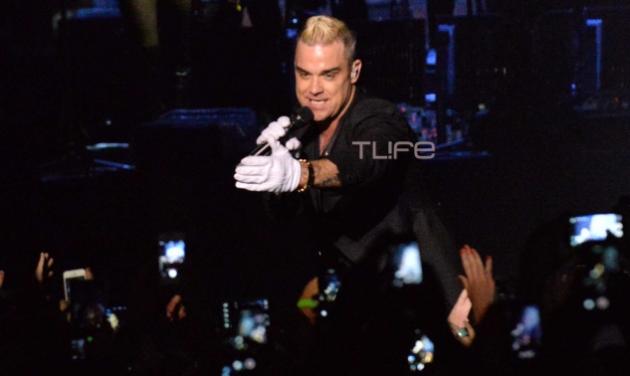 Robbie Williams: O απόλυτος performer με την εξομολογητική διάθεση που μάγεψε την Αθήνα – Video