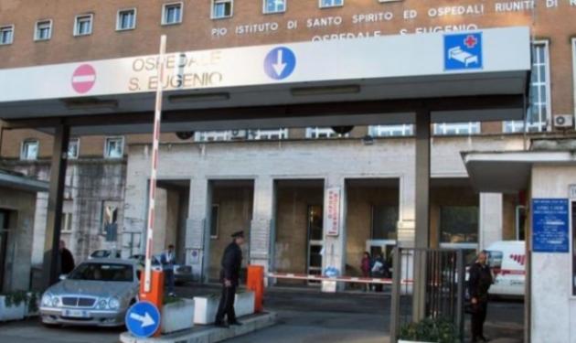 Παραμένουν κλειστά τα στόματα για την πτώση της 17χρονης μαθήτριας στη Ρώμη