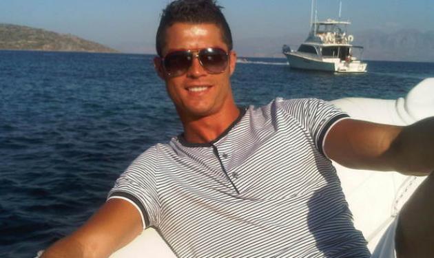 Οι διακοπές του Cristiano Ronaldo στην Ελλάδα!