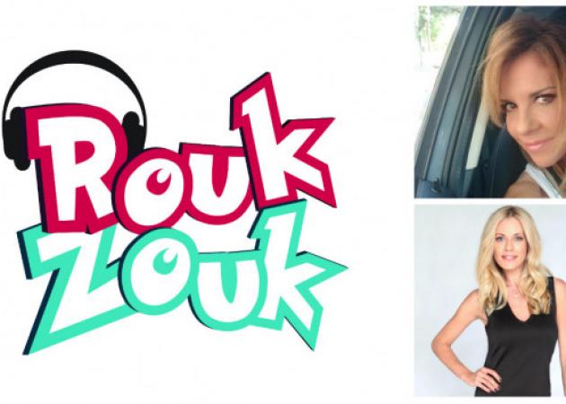 Ρουκ Ζουκ: Η πρώτη αντίδραση της Μαίρης Μηλιαρέση για την πρεμιέρα της Ζέτας Μακρυπούλια