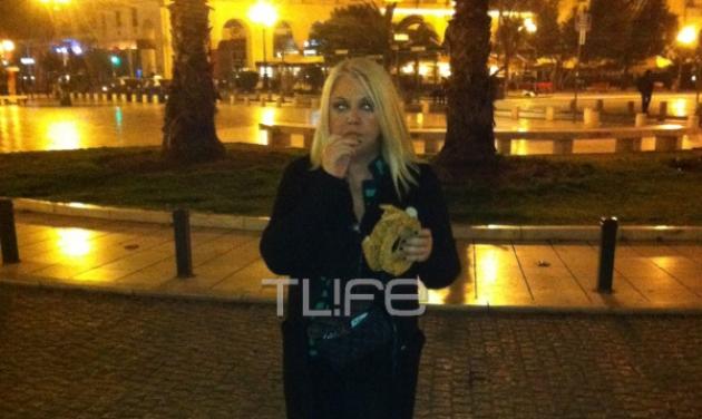 Ρ. Κορομηλά: Το ταξίδι της στη Θεσσαλονίκη! Γιατί πήγε. Που διασκέδασε. Φωτογραφίες