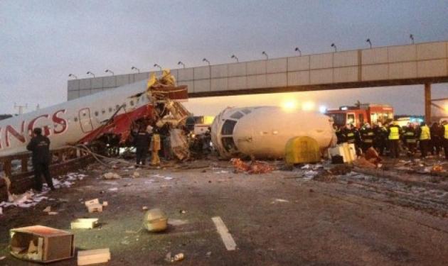 Συντριβή αεροσκάφους στο αεροδρόμιο της Μόσχας, 4 νεκροί