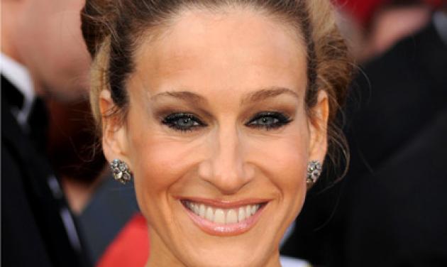 Η Sarah Jessica Parker στο πέρασμα του χρόνου…