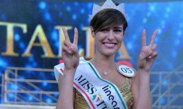 Χαμός με την απίστευτη γκάφα της Μις Ιταλία – Η απάντηση σε όσους την τρολάρουν!