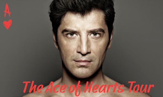 Σάκης Ρουβάς: Μία πρώτη γεύση για το The Ace Of Hearts Tour