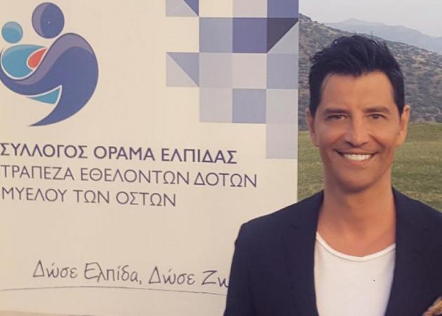 Σάκης Ρουβάς: Ο ρόλος του στον αγώνα που θα δώσουν οι  Legends της Εθνικής Ελλάδας 2004 στην Κρήτη