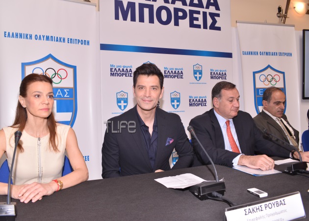 Σάκης Ρουβάς: Στηρίζει την ελληνική συμμετοχή στους Ολυμπιακούς Αγώνες κάνοντας το μήνυμα “Ελλάδα μπορείς” ακόμα πιο δυνατό!