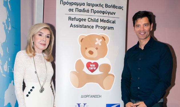Σάκης Ρουβάς: Στηρίζει την πρωτοβουλία  της Μαριάννας Βαρδινογιάννη για τα παιδιά των προσφύγων!