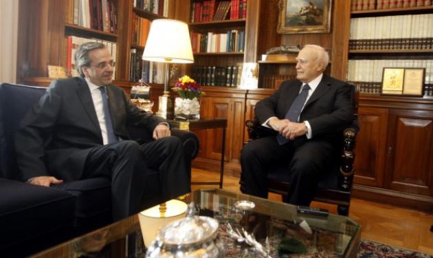 Ο Α.Σαμαράς είναι ο νέος πρωθυπουργός της Ελλάδας