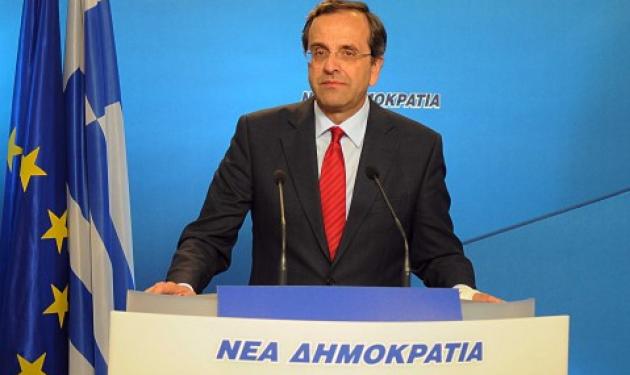 Η πρόταση του Σαμαρά για το μέλλον της ΕΡΤ