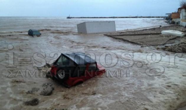 Κατάσταση έκτακτης ανάγκης στη Σάμο – Τεράστιες καταστροφές απο πλημμύρες